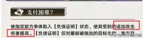 王者未来战士阵容搭配(王者模拟战最新阵容推荐)插图1