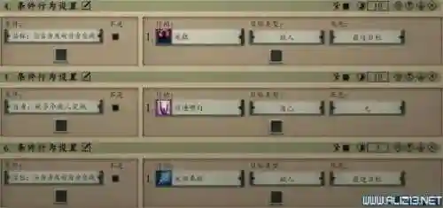 永恒之柱阵容搭配(永恒之柱1各职业加点攻略)插图12
