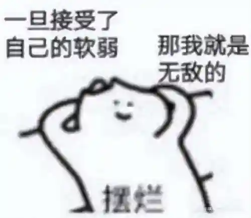 神途排行榜前一(哪个神途人气高又耐玩)插图8