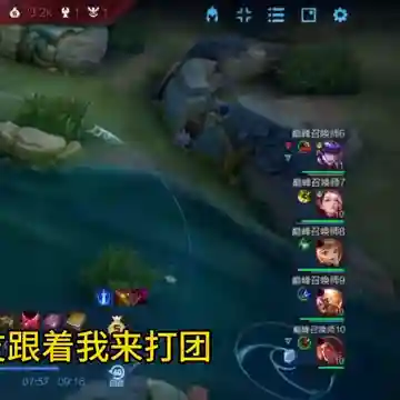 吕布的双边阵容搭配(吕布8个最强阵容推荐)插图6