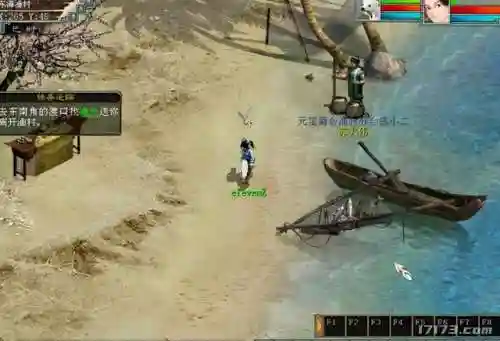 奇迹世界单机版完整版(有个奇迹手机单机版叫什么)插图1