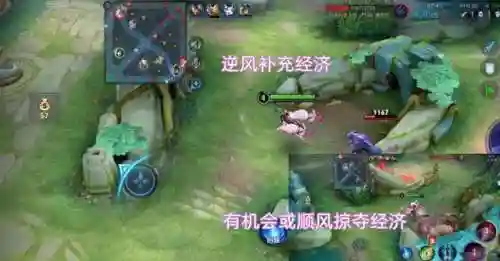 貂蝉王者阵容搭配思路最新(貂蝉配什么阵容)插图14 貂蝉王者阵容搭配思路最新(貂蝉配什么阵容)插图14