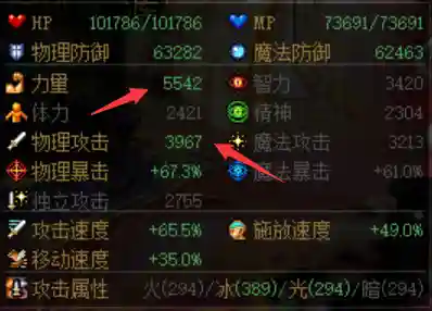 dnf深渊之鳞套装怎么获得(深邃深渊之鳞碎片没有了)