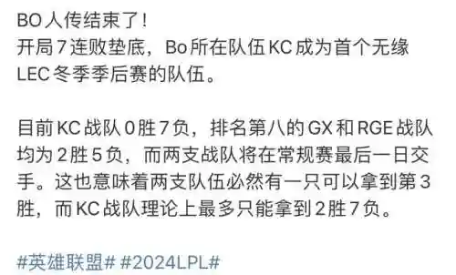 王者荣耀牛排阵容搭配(王者五排最强阵容)插图2