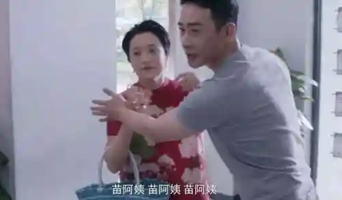 安家神仙最佳阵容搭配(八方旅人最佳阵容搭配)插图14