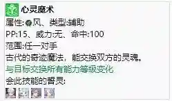 方舟指令茉莉安阵容搭配(明日方舟1.7版本最强阵容推荐)插图10