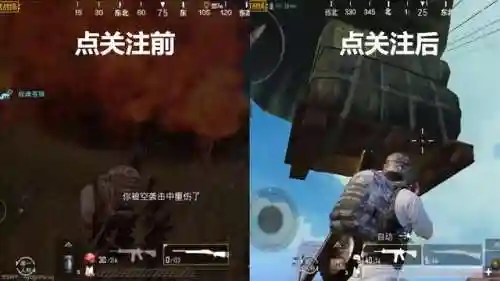 幽冥伯爵搭配什么阵容(冥暗幽王技能搭配)插图7