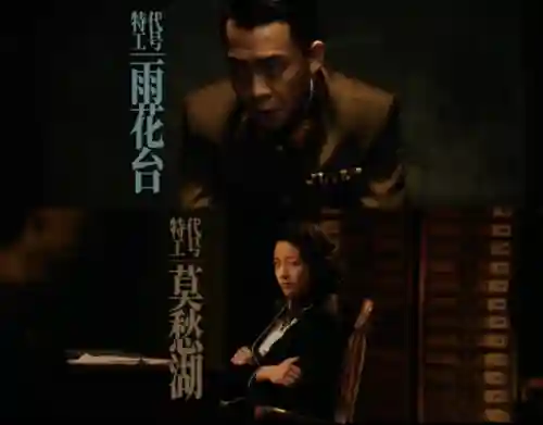 七杀最强阵容搭配图片(七杀女和什么最配)插图11