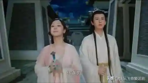 爱养成3所有结局攻略(爱养成3全部攻略及详细安排)插图21