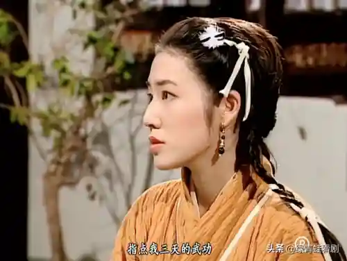 九阴真经武当加华山(九阴真经武当最强路线)插图10