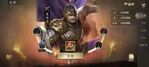 攻城掠地折扣平台3折(1折手游平台app)插图2