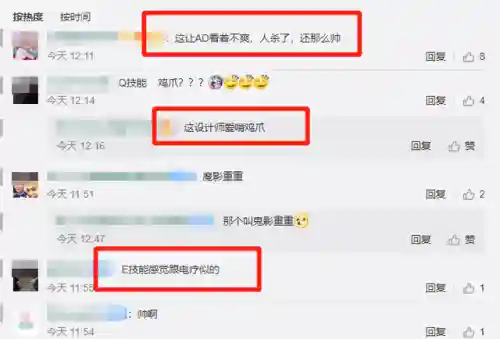 永恒梦魇图片(永恒梦魇叫什么名字)插图2