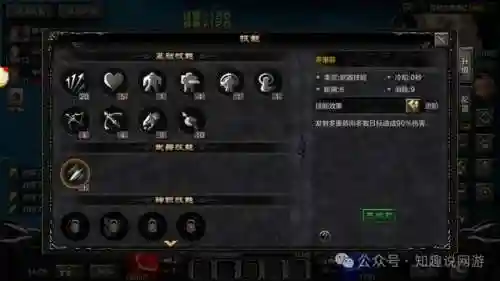 今天刚开服的手机网游(2024新手游开服时间表最新)插图6 今天刚开服的手机网游(2024新手游开服时间表最新)插图6