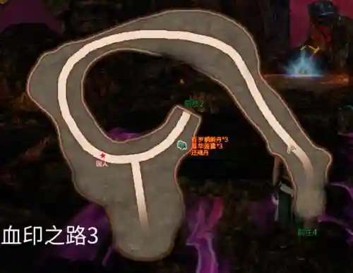 轩辕剑云之遥图文完美攻略(轩辕剑5超详细图文攻略)插图44