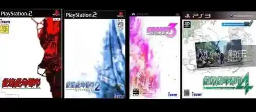 绝体绝命都市3(都市之超凡高手)