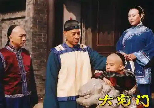 大宅门配角阵容搭配(大宅门全体演员表)