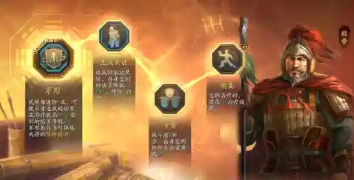 张角 刘备最强阵容搭配(三国志战略版t0最强阵容)插图3