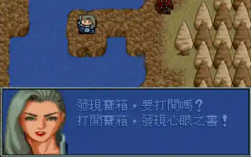 炎龙骑士团2极限练级攻略(炎龙骑士团2全地图宝箱坐标)插图5