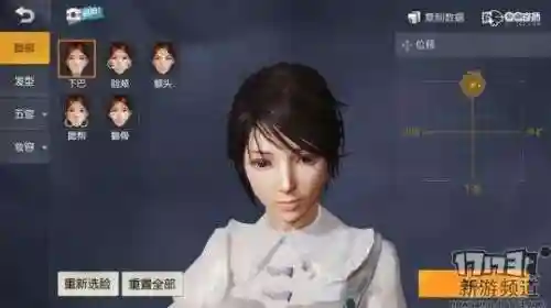 极致幻想浪客战士搭配阵容(极无双平民后期最强阵容)插图5