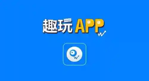 万能钥匙 安装 打开(万能钥匙免费下载)