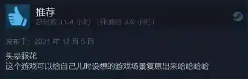 灵境奇谈阵容搭配图(卡牌幻境阵容搭配推荐)插图16