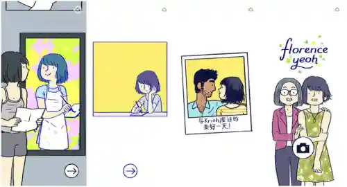 手机玩的单机游戏(安卓大型单机游戏)插图25