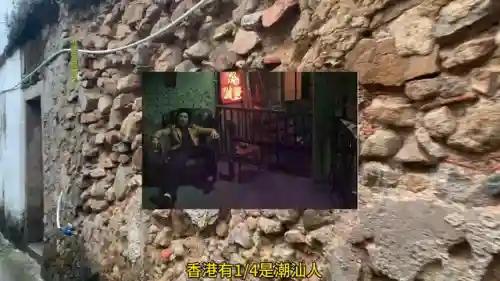 生死由命的阵容搭配(全命神仙挂机版过图阵容)插图1