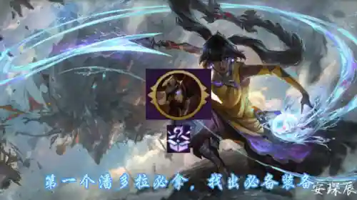 驯兽冒险阵容搭配推荐最新(小小驯龙师的最强阵容)插图1