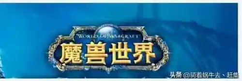 国际网游排行榜前十名(全球排名第一的游戏)插图5