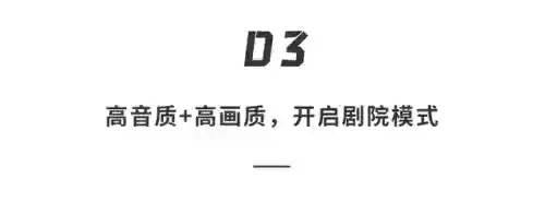 早玩游戏盒子(一分钱游戏app)插图13 早玩游戏盒子(一分钱游戏app)插图13