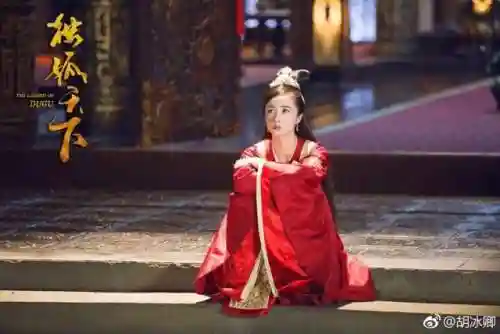 独孤伽罗吊带睡衣(伽罗太华流眼泪翻白眼咬铁球)插图5