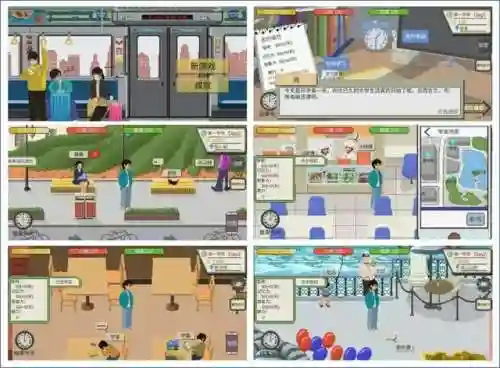 游戏应用软件大全(游戏软件app哪个好)插图1