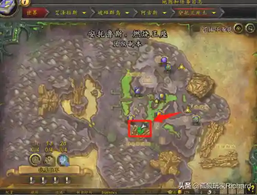 魔兽世界燃烧王座怎么去(wow雷电王座怎么去)插图18