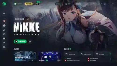 妮姬阵容搭配公式(姬子组队最强阵容)插图1