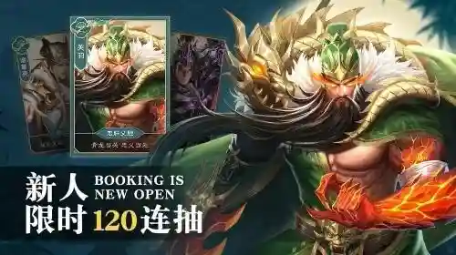 神魔阵容怎么搭配好看(放置神魔最强阵容)插图1