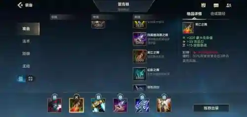 荒漠屠夫怎么玩(荒漠屠夫背景故事)插图11