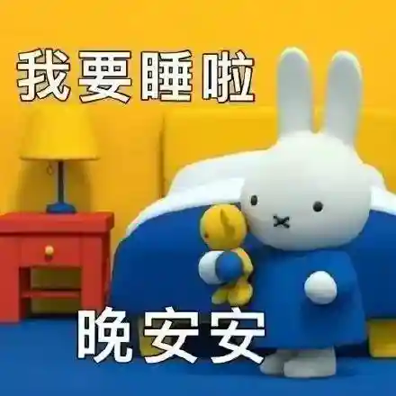 偷心盗贼搭配阵容推荐图片(偷心盗贼是什么意思)插图2