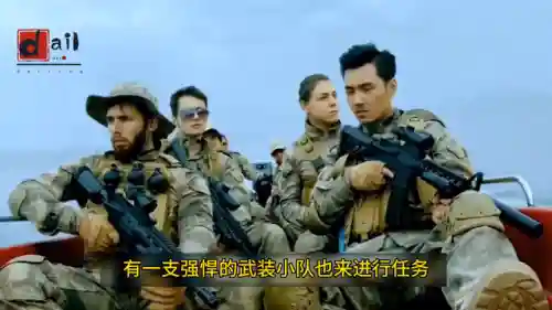 巨兽岛怎么去-(如何去巨龙群岛)插图3