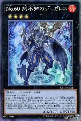 幻象炼狱阵容搭配推荐(幻境试炼阵容搭配攻略)插图13 幻象炼狱阵容搭配推荐(幻境试炼阵容搭配攻略)插图13
