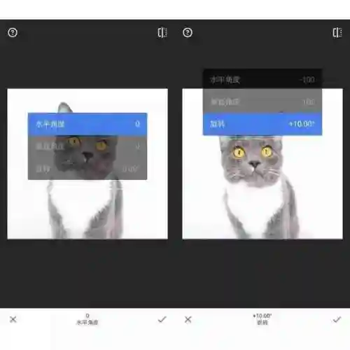安卓软件合集(软件资源共享)插图15