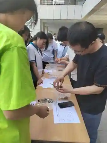 吉尼斯挑战赛(校园吉尼斯项目有哪些)插图55