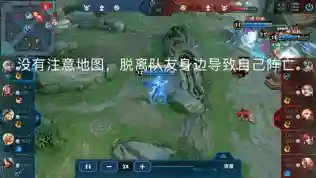 王者嬴政克制阵容搭配(嬴政用什么英雄克制)插图30