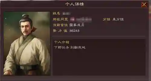谜语人怎么搭配阵容最好(长生劫人物最强阵容搭配推荐)插图3