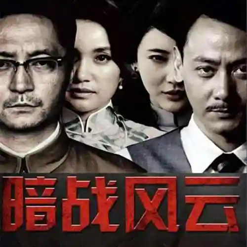 潜伏者如何搭配阵容(明日方舟阵容搭配和干员推荐)插图42
