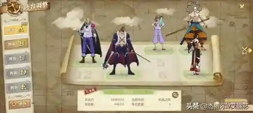 德雷克阵容搭配推荐图(现在版本雷神最强阵容)插图1