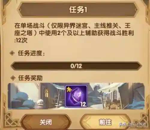 剑与远征冰湖之国(剑与远征国际服官网)插图11 剑与远征冰湖之国(剑与远征国际服官网)插图11