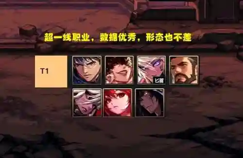 dnf全服最冷门的职业(dnf简单粗暴手残的职业)插图1