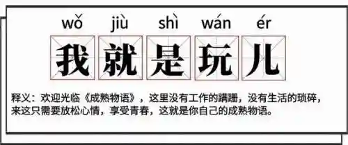 金戈最强阵容搭配(金戈配什么吃效果佳)