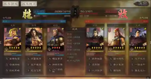 激战2夺魂搭配阵容图片(激战2夺魂是什么职业)插图9