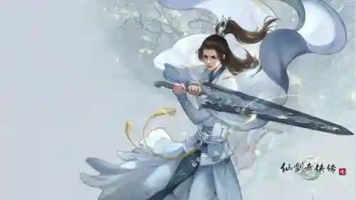 仙剑奇侠传7人物介绍(仙剑奇侠传7女主角)插图2